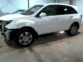 638-50390 ACURA Audio Radio Receiver Base Mdx