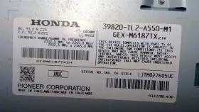 638-50960 ACURA Radio Unit Box Tsx Satellite #2