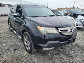 638-72767 ACURA Audio Radio Receiver Sport Mdx #2