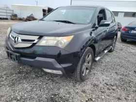 638-72767 ACURA Audio Radio Receiver Sport Mdx #3