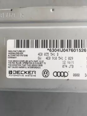 4E0035541C AUDI Radio Receiver Module A8 Quattro #2