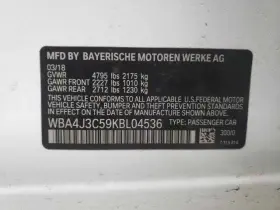 430I BMW Audio Radio Amplifier Door Gran