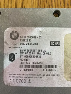 6955689-03 BMW Bluetooth Telematics Tcu Control Cdma E60 #2