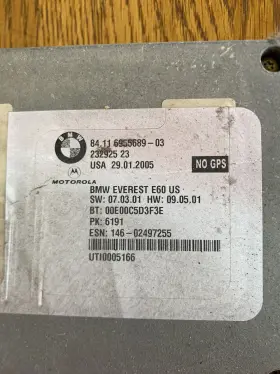 6955689-03 BMW Bluetooth Telematics Tcu Control Cdma E60 #3