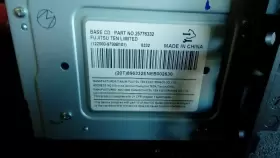 638-00417 BUICK Audio Radio Am Fm Cd Player Lucerne #3