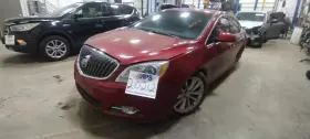 638-03810 BUICK Cd Changer Verano