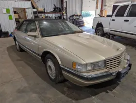 Seville CADILLAC Audio Radio Bose Eldorado