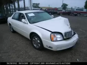 638-01232C CADILLAC Audio Deville #2