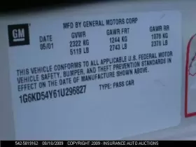 638-01232C CADILLAC Audio Deville