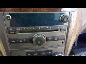 638-02644 CHEVROLET Audio Radio Emblem Bumper Cover Malibu