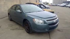 Chevrolet 638-02835 Audio Equipment Radio Opt Us8 Ltz Id 25833638 Fits 09 Malibu 227791
