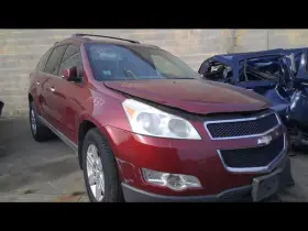 Traverse CHEVROLET Audio Radio Acadia #2