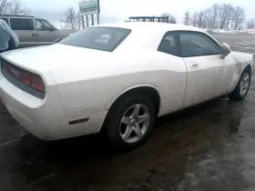 Challenge DODGE Audio Radio Res Challenger #3