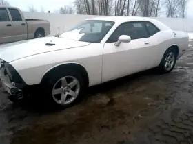 Challenge DODGE Audio Radio Res Challenger