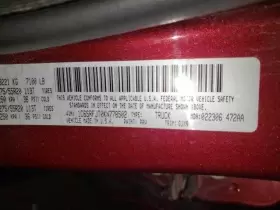 RAM15NEW DODGE TRUCK Audio Radio #2