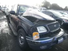 F150 FORD TRUCK Audio #3