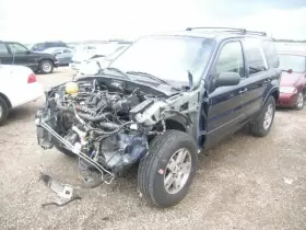 638-01737 FORD TRUCK Audio Escape #3