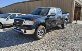 F150 FORD TRUCK Audio Radio Amplifier Fusion