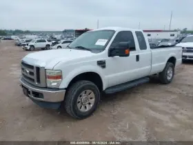 F250SD FORD TRUCK Audio Radio #3
