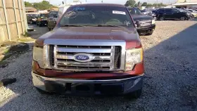 F150 FORD TRUCK Audio Radio Display Unit #2