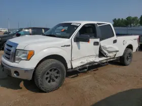 F150 FORD TRUCK Audio Radio Amplifier