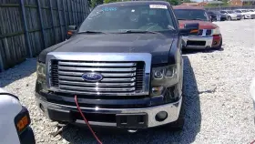 F150 FORD TRUCK Audio Radio Receiver #2