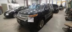 638-03751 FORD TRUCK Cd Changer Explorer