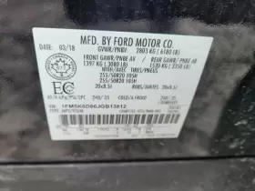 638-08740 FORD TRUCK Audio Radio Control Panel Explorer #2