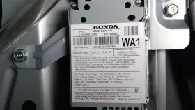 638-10597 HONDA Audio Radio Tuner Right Quarter Panel Accord #2