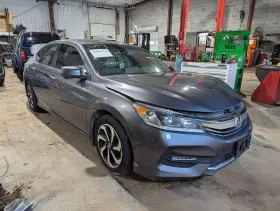 Honda 638-12512 Audio Equipment Radio Amplifier Right Hand Kick Panel Fits 16-17 Accord 1458441