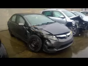 638-51266 HONDA Audio Radio Receiver Se Civic