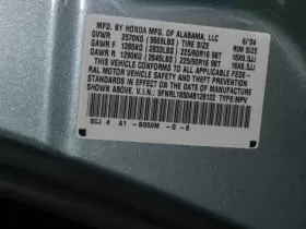 638-57446 HONDA Audio Receiver Am Fm Lx Odyssey #3