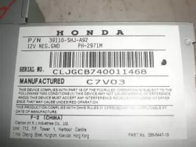 39110-SHJ-A92 HONDA Radio Cd Changer Disc Dash Odyssey #3