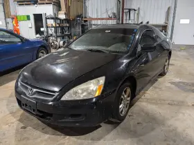 638-58482 HONDA Audio Radio Cd Disc Accord