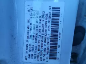 638-72992 HONDA Audio Radio Amplifier Right Kick Panel Accord #3