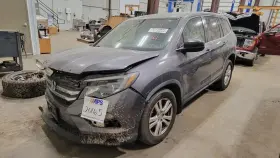 638-73394 HONDA Audio Display Pilot