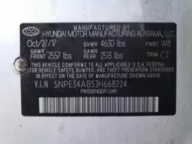 638-11690 HYUNDAI Audio Radio Amplifier Sonata #2