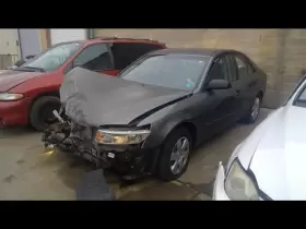 638-50988 HYUNDAI Audio Radio Receiver Sonata #2