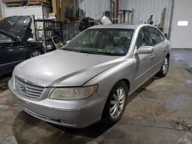 Hyundai 638-51139 Audio Equipment Radio Receiver Thru 3/1/08 Opt 9611u4 Fits 07-08 Azera 1457537
