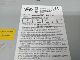 638-72149 HYUNDAI Cd Player Radio Navigation Display Screen #2