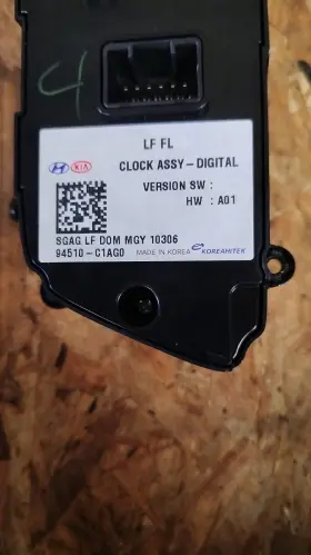 94510-C1AG0 HYUNDAI Radio Hazard Clock Navigation Control #2