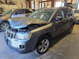 638-07386 JEEP/PLYMOUTH TRUCK Cd Changer Compass