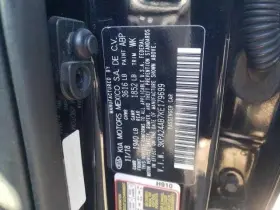 638-11765 KIA Audio Radio Receiver Rio #3