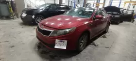 638-52189 KIA Radio Control Panel Optima