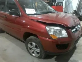 638-52267 KIA Audio Radio Cylinder Receiver Sportage