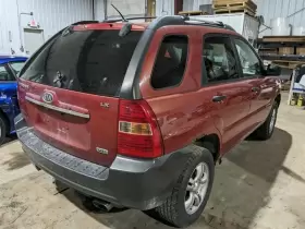 638-58902 KIA Audio Radio Cylinder Receiver Sportage #3