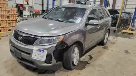 638-72746 KIA Cd Changer Sorento