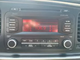 961602TAA1 KIA Audio Radio Receiver Optima