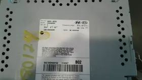 96560-G5020 KIA Niro Radio Touchscreen Navigation #2
