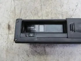 24775 LAND ROVER Disc Cd Changer Player Magazine
